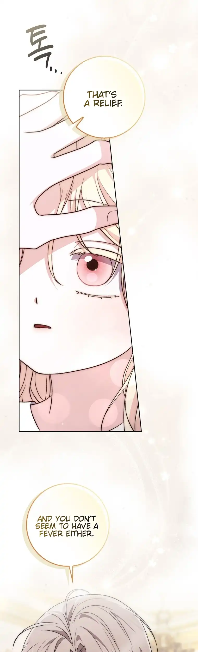 The Male Lead Is Unhealthily Obsessed With My Health Chapter 23 217 ch 23 24