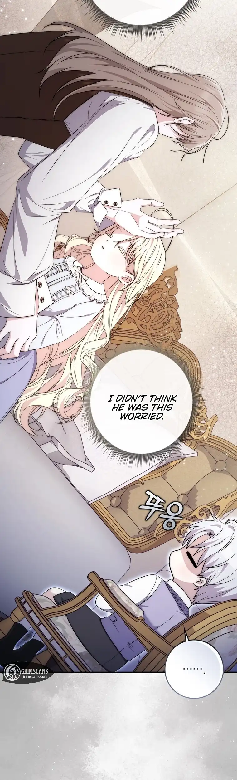 The Male Lead Is Unhealthily Obsessed With My Health Chapter 23 219 ch 23 26