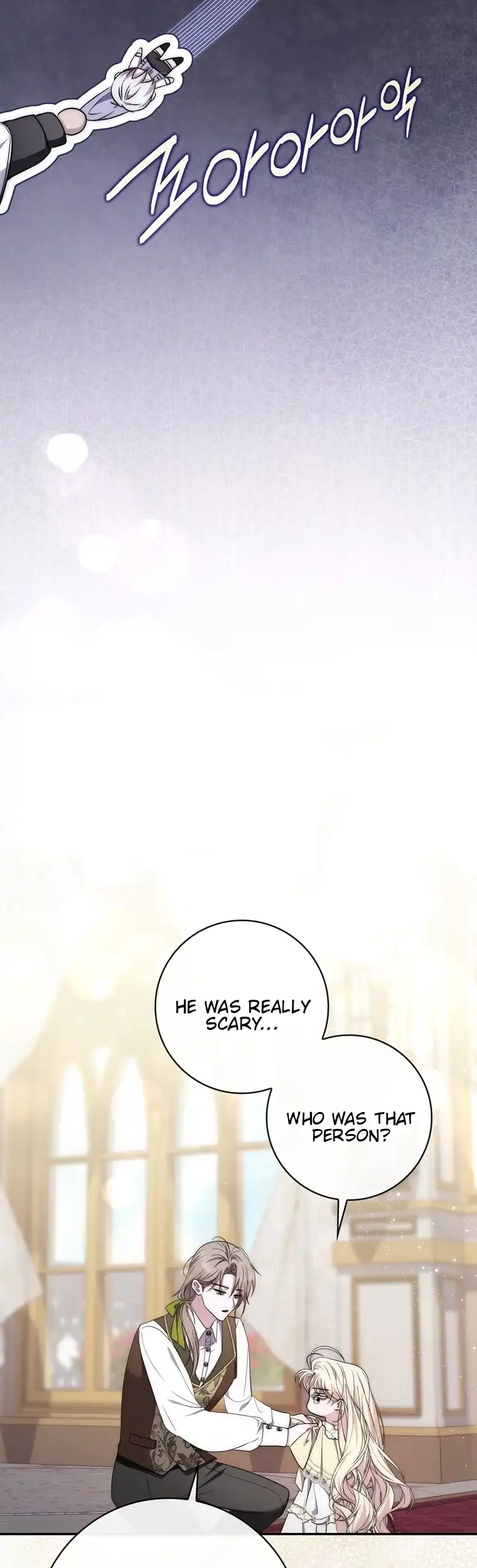 The Male Lead Is Unhealthily Obsessed With My Health Chapter 23 231 ch 23 38