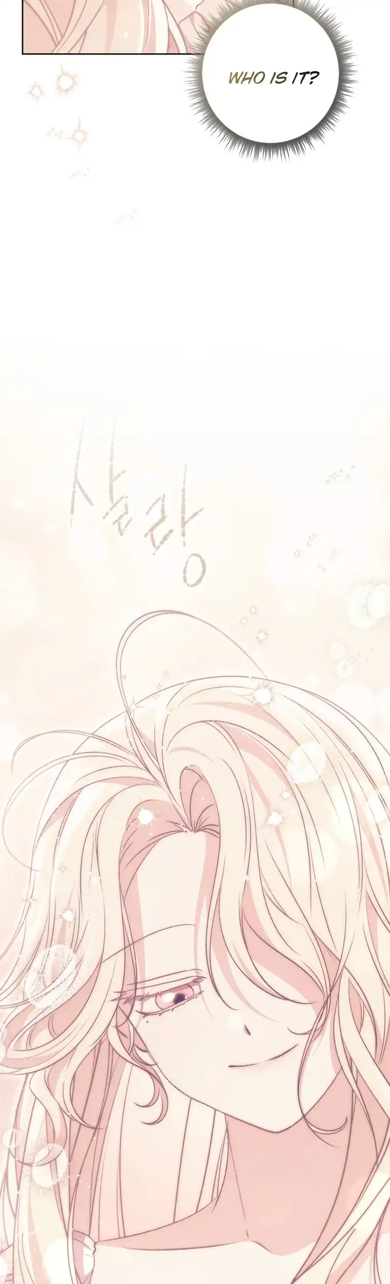 The Male Lead Is Unhealthily Obsessed With My Health Chapter 23 197 ch 23 4