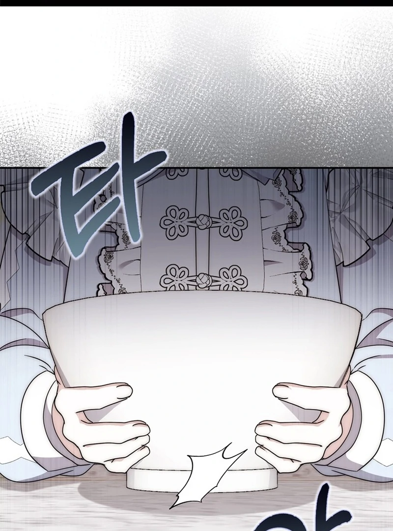 The Male Lead Is Unhealthily Obsessed With My Health Chapter 27 474 002