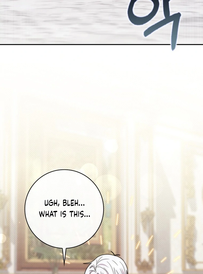 The Male Lead Is Unhealthily Obsessed With My Health Chapter 27 475 003