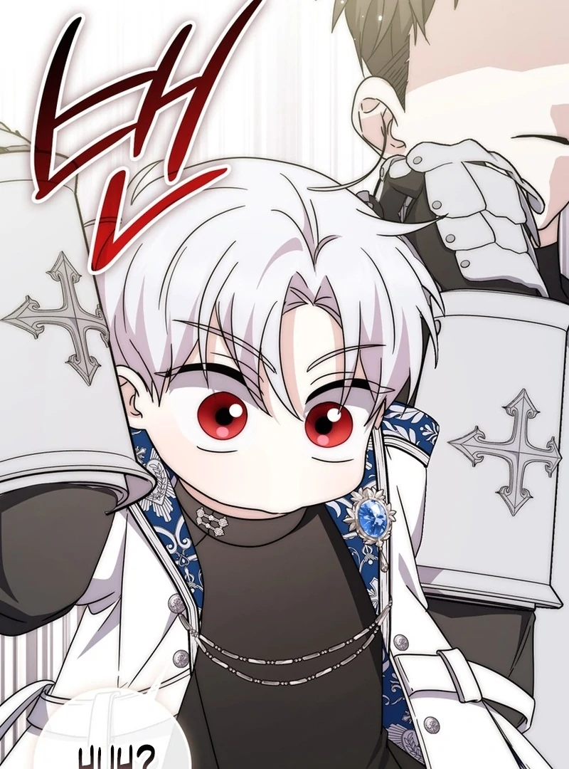 The Male Lead Is Unhealthily Obsessed With My Health Chapter 27 499 027