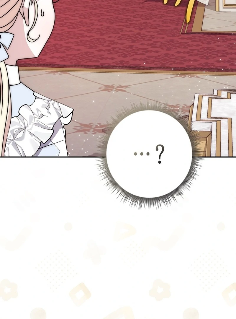 The Male Lead Is Unhealthily Obsessed With My Health Chapter 27 506 034