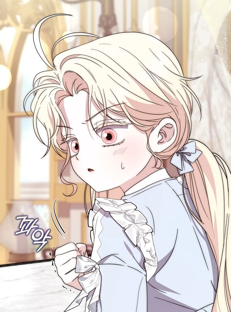 The Male Lead Is Unhealthily Obsessed With My Health Chapter 27 512 040