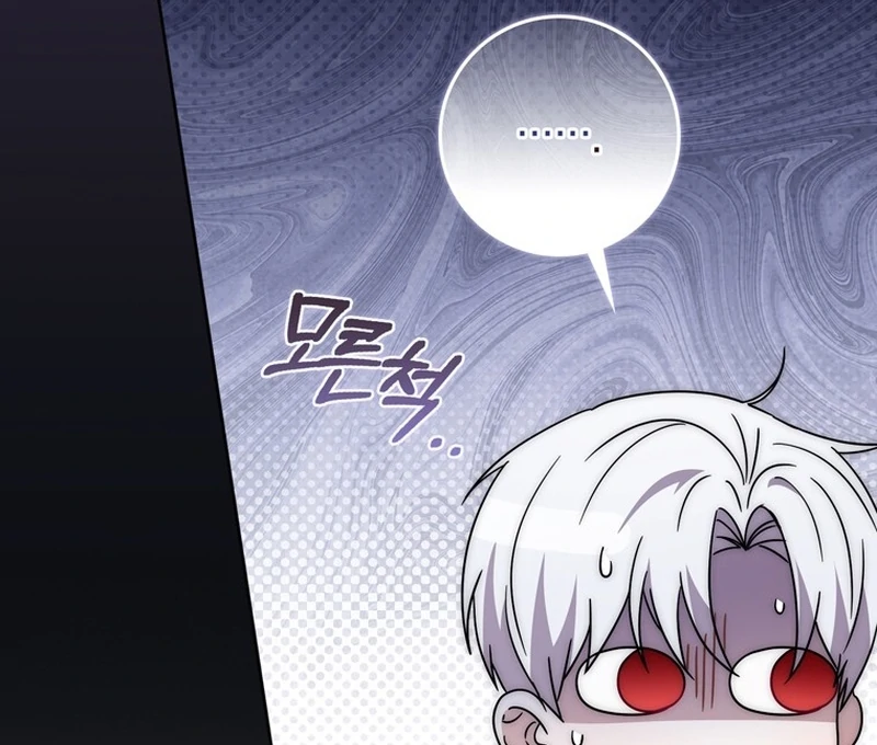 The Male Lead Is Unhealthily Obsessed With My Health Chapter 27 520 048