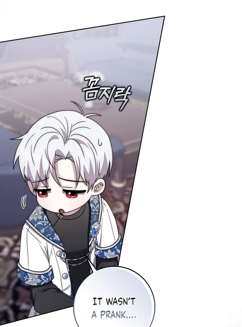 The Male Lead Is Unhealthily Obsessed With My Health Chapter 27 525 053