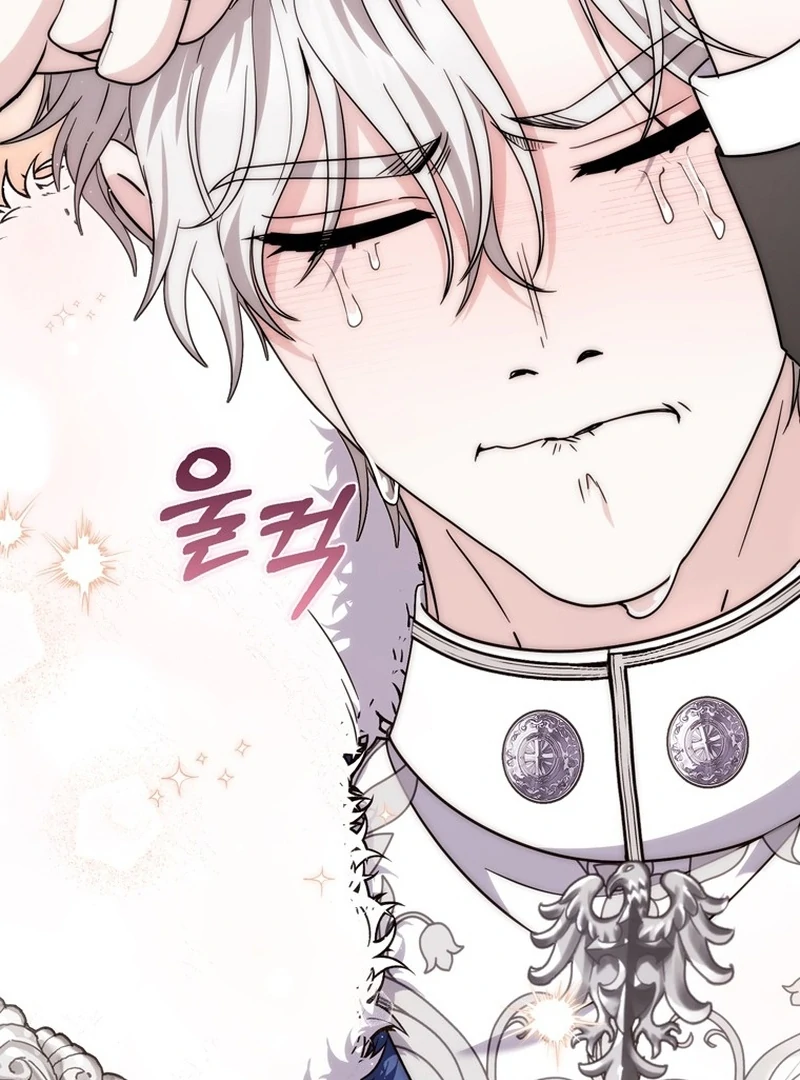 The Male Lead Is Unhealthily Obsessed With My Health Chapter 27 543 071