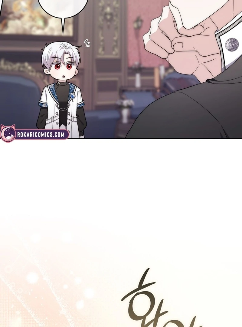 The Male Lead Is Unhealthily Obsessed With My Health Chapter 27 549 077