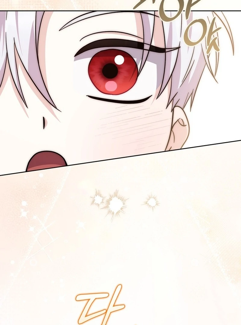 The Male Lead Is Unhealthily Obsessed With My Health Chapter 27 550 078