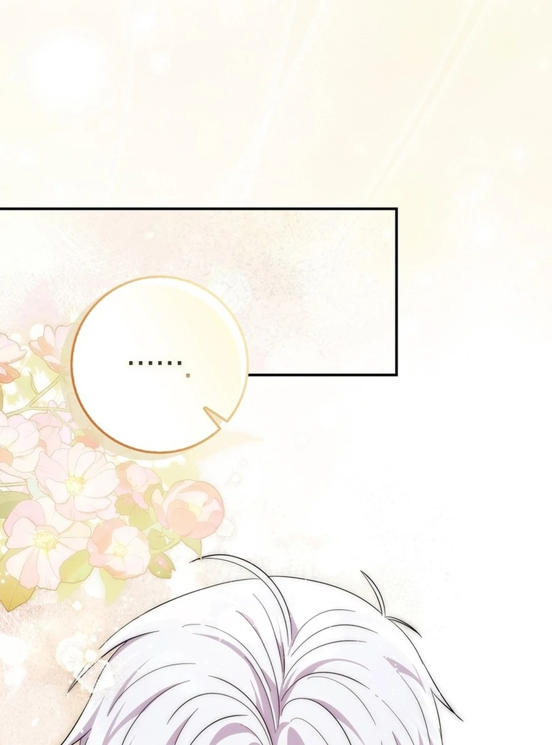 The Male Lead Is Unhealthily Obsessed With My Health Chapter 27 559 087