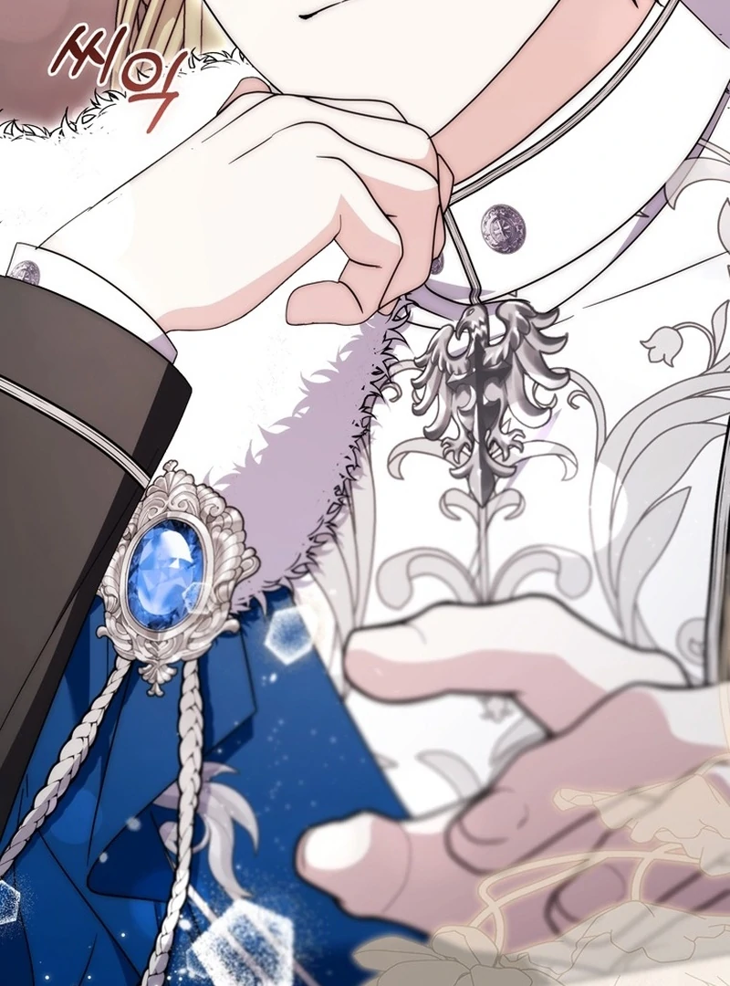 The Male Lead Is Unhealthily Obsessed With My Health Chapter 27 590 118