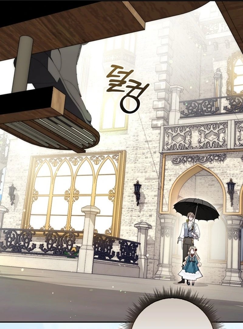 The Male Lead Is Unhealthily Obsessed With My Health Chapter 27 595 123