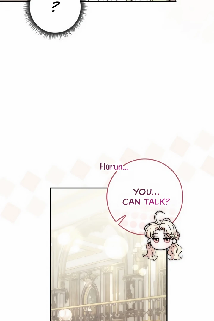 The Male Lead Is Unhealthily Obsessed With My Health Chapter 28 468 044