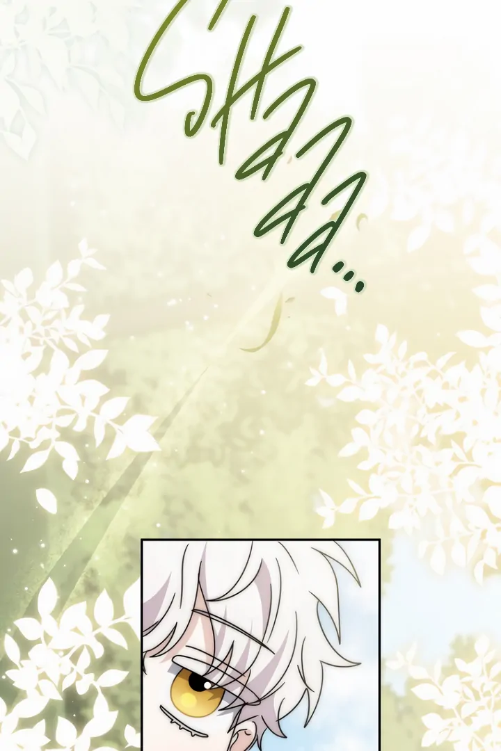 The Male Lead Is Unhealthily Obsessed With My Health Chapter 28 513 089