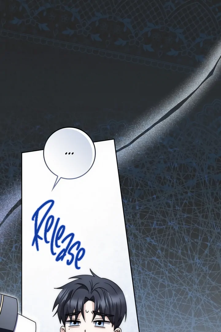 The Male Lead Is Unhealthily Obsessed With My Health Chapter 28 532 108