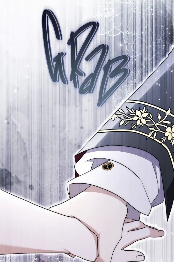 The Male Lead Is Unhealthily Obsessed With My Health Chapter 28 547 123