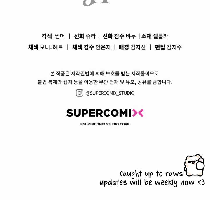 The Male Lead Is Unhealthily Obsessed With My Health Chapter 28 562 138