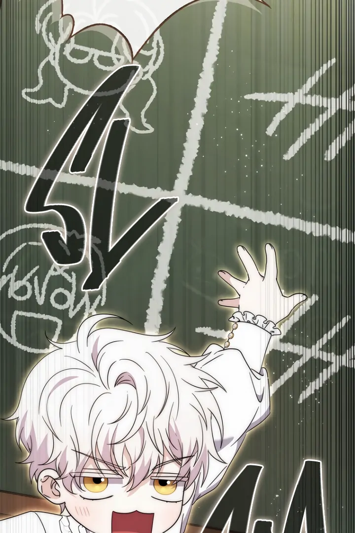 The Male Lead Is Unhealthily Obsessed With My Health Chapter 29 382 027