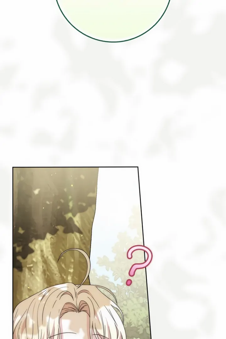 The Male Lead Is Unhealthily Obsessed With My Health Chapter 30 422 034