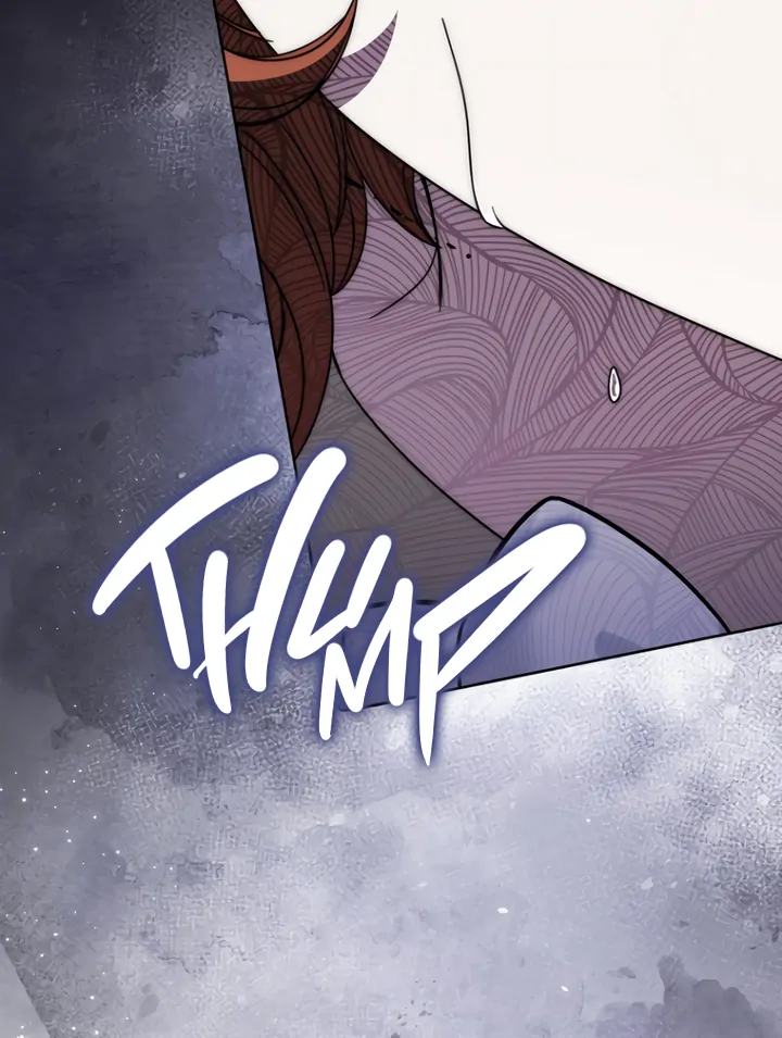 The Male Lead Is Unhealthily Obsessed With My Health Chapter 31 407 037