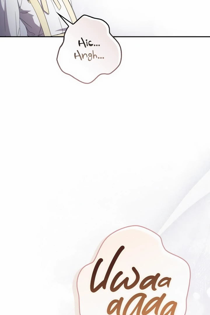 The Male Lead Is Unhealthily Obsessed With My Health Chapter 31 409 039