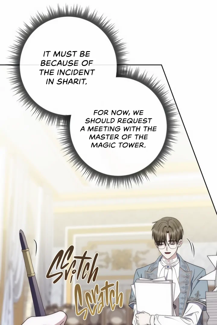 The Male Lead Is Unhealthily Obsessed With My Health Chapter 31 436 066