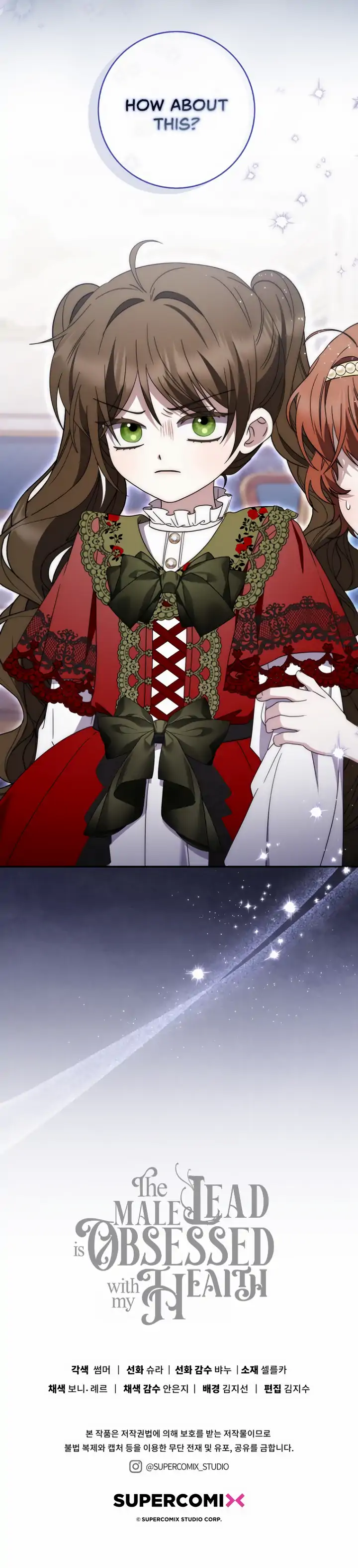 The Male Lead Is Unhealthily Obsessed With My Health Chapter 31 489 119