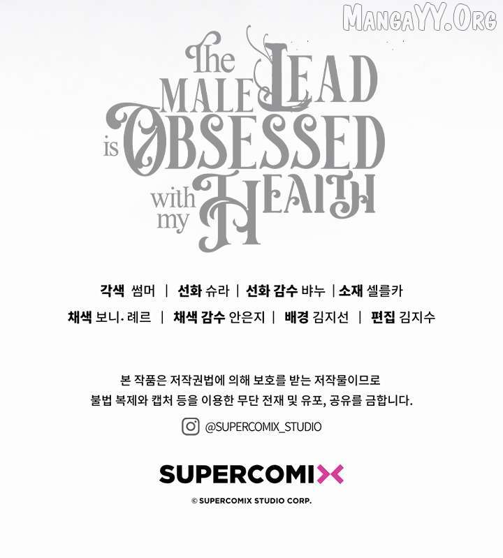 The Male Lead Is Unhealthily Obsessed With My Health Chapter 44 134 31