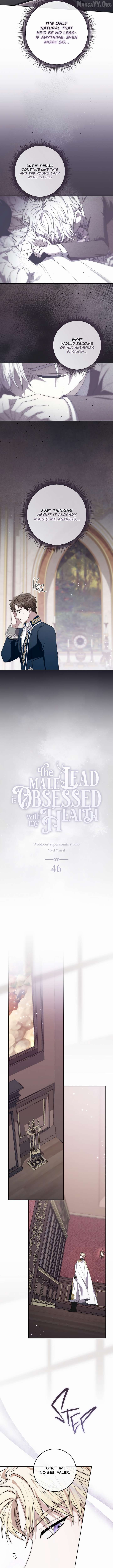 The Male Lead Is Unhealthily Obsessed With My Health Chapter 46 76 06