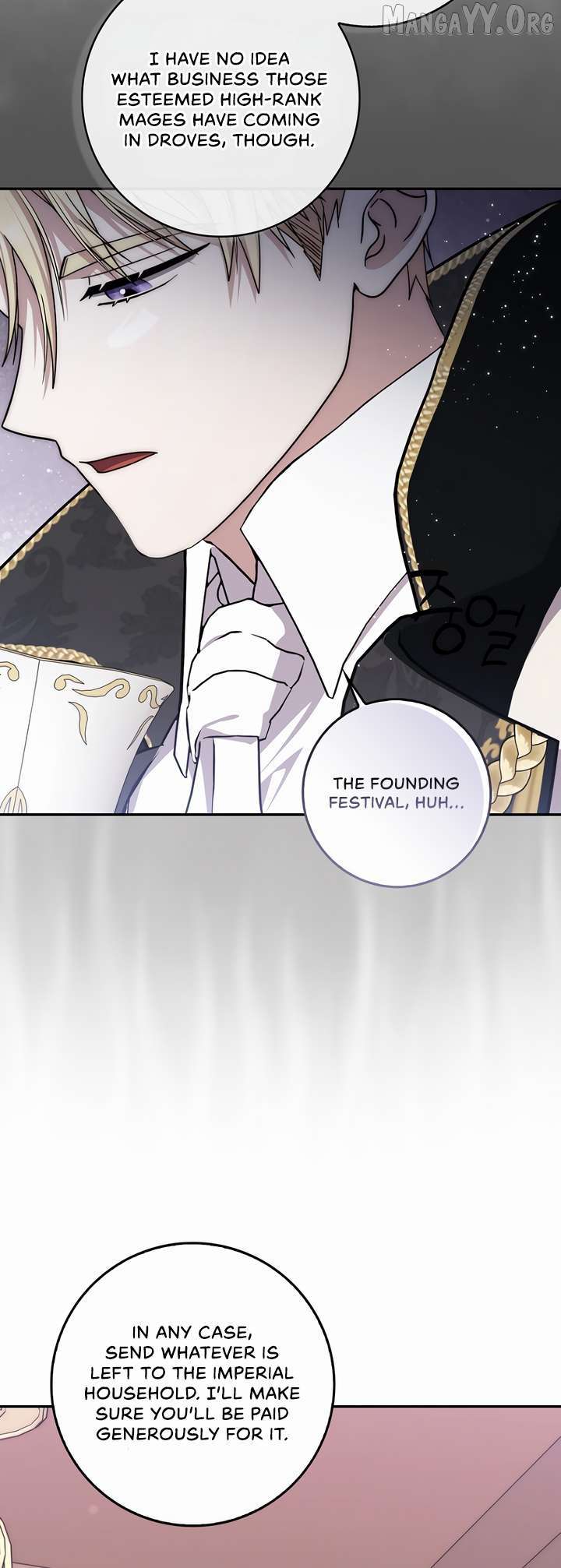 The Male Lead Is Unhealthily Obsessed With My Health Chapter 46 83 13