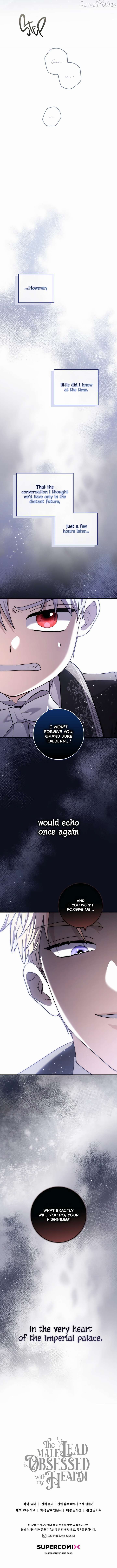 The Male Lead Is Unhealthily Obsessed With My Health Chapter 46 89 19