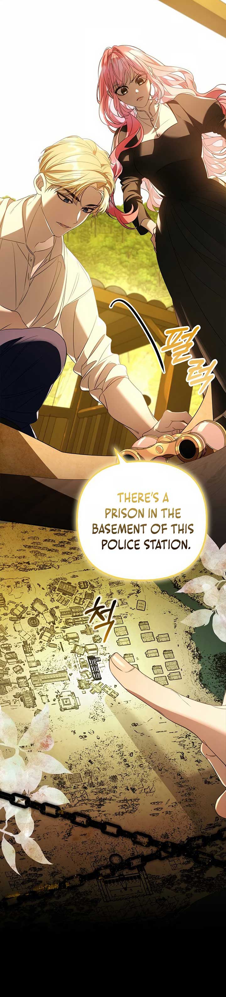 The male leads are trapped in my house Chapter 27 69 1