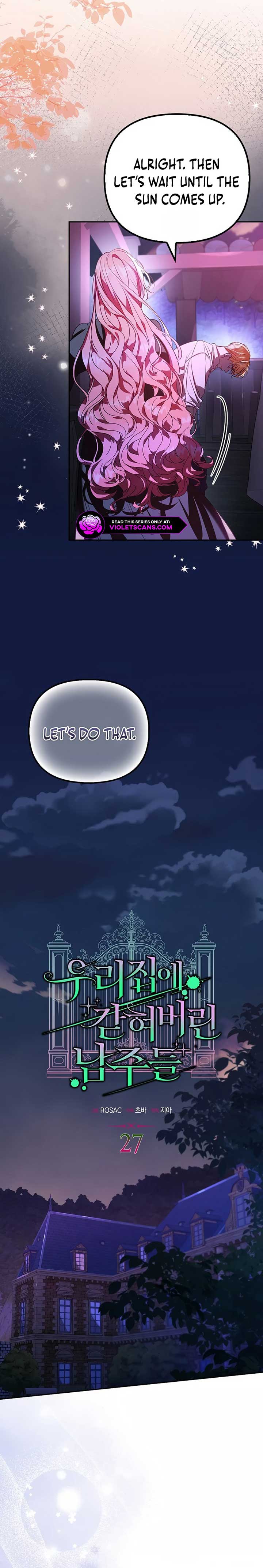 The male leads are trapped in my house Chapter 27 79 11