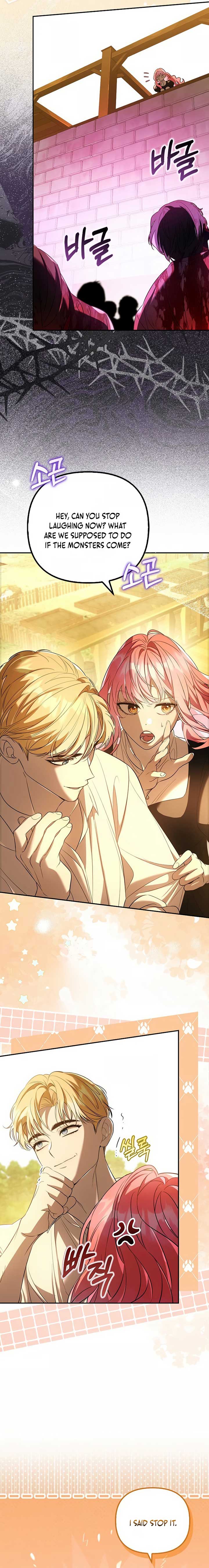 The male leads are trapped in my house Chapter 27 76 8