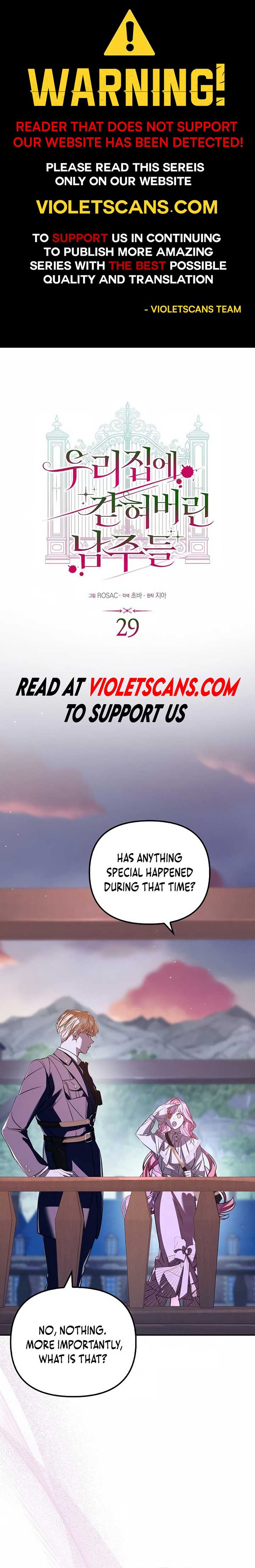 The male leads are trapped in my house Chapter 29 83 0