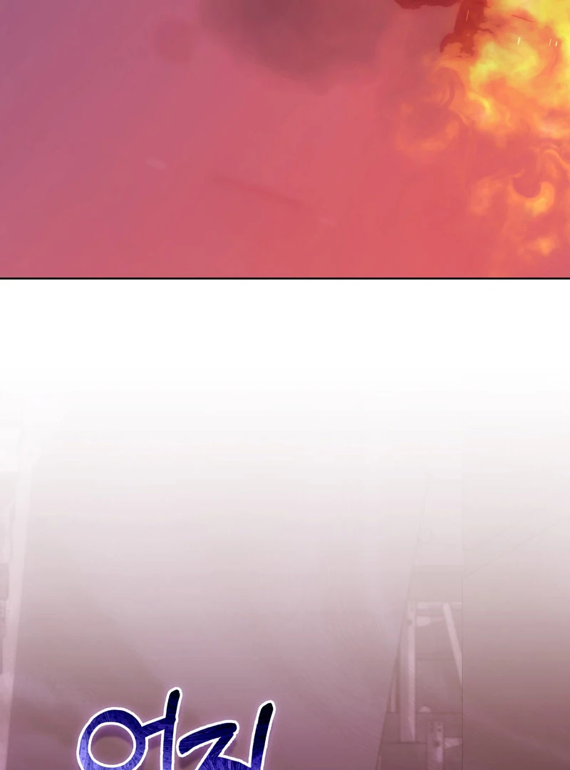 The Male Lead’s Boyfriend is Obsessed With Me Chapter 71 404 007