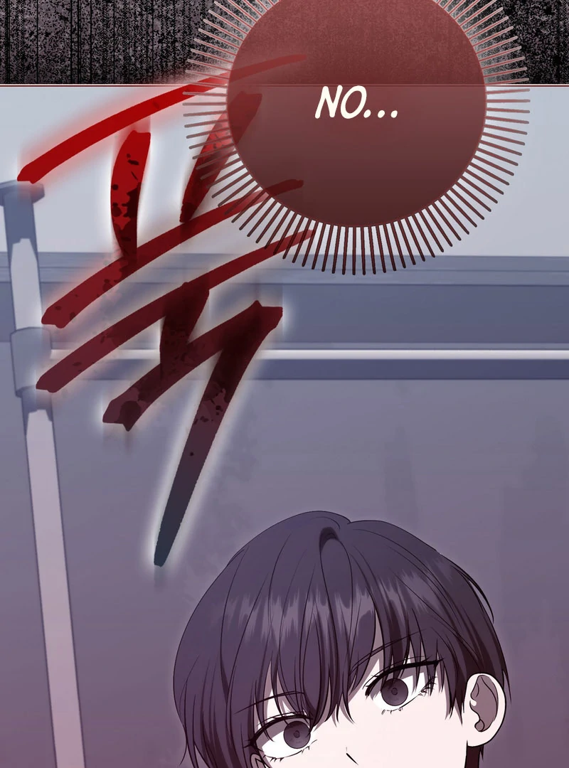 The Male Lead’s Boyfriend is Obsessed With Me Chapter 71 408 011