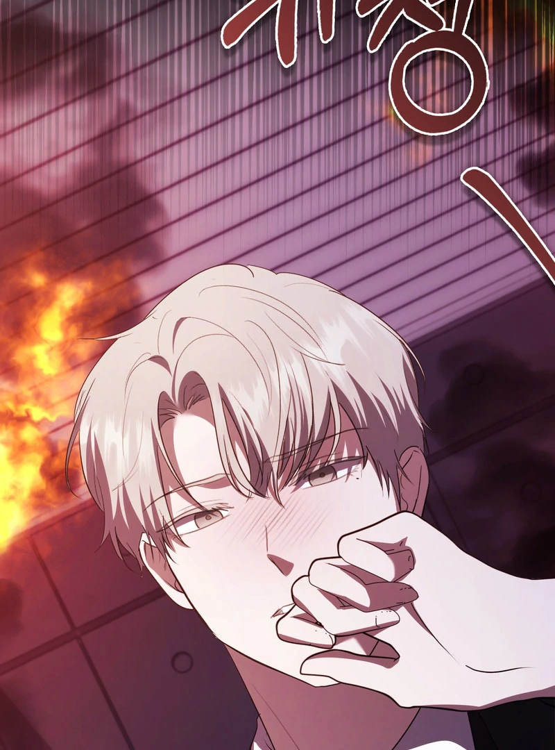 The Male Lead’s Boyfriend is Obsessed With Me Chapter 71 415 018