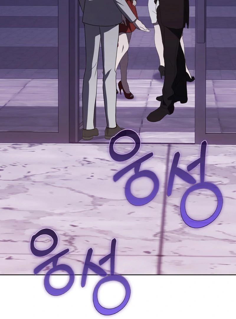 The Male Lead’s Boyfriend is Obsessed With Me Chapter 71 440 043