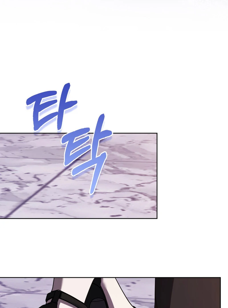 The Male Lead’s Boyfriend is Obsessed With Me Chapter 71 445 048