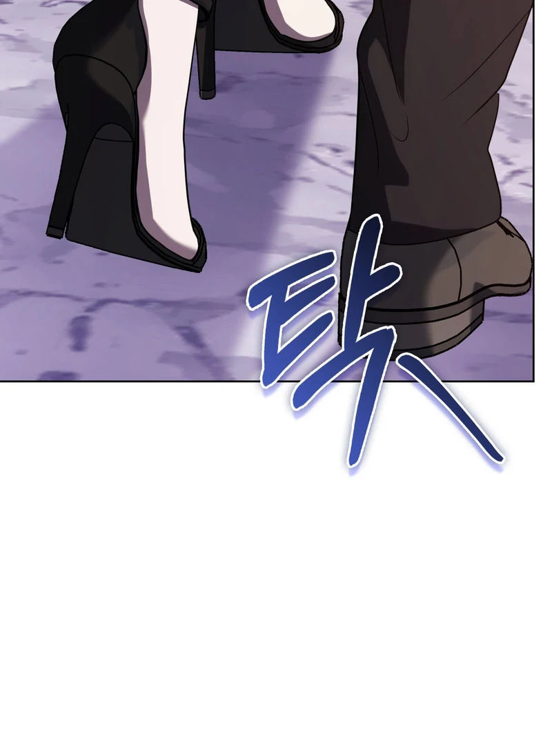 The Male Lead’s Boyfriend is Obsessed With Me Chapter 71 446 049