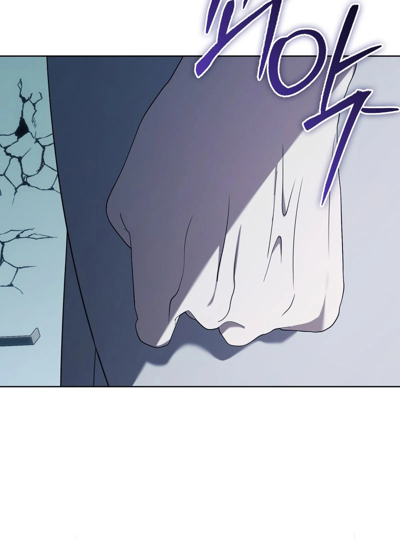 The Male Lead’s Boyfriend is Obsessed With Me Chapter 71 476 079