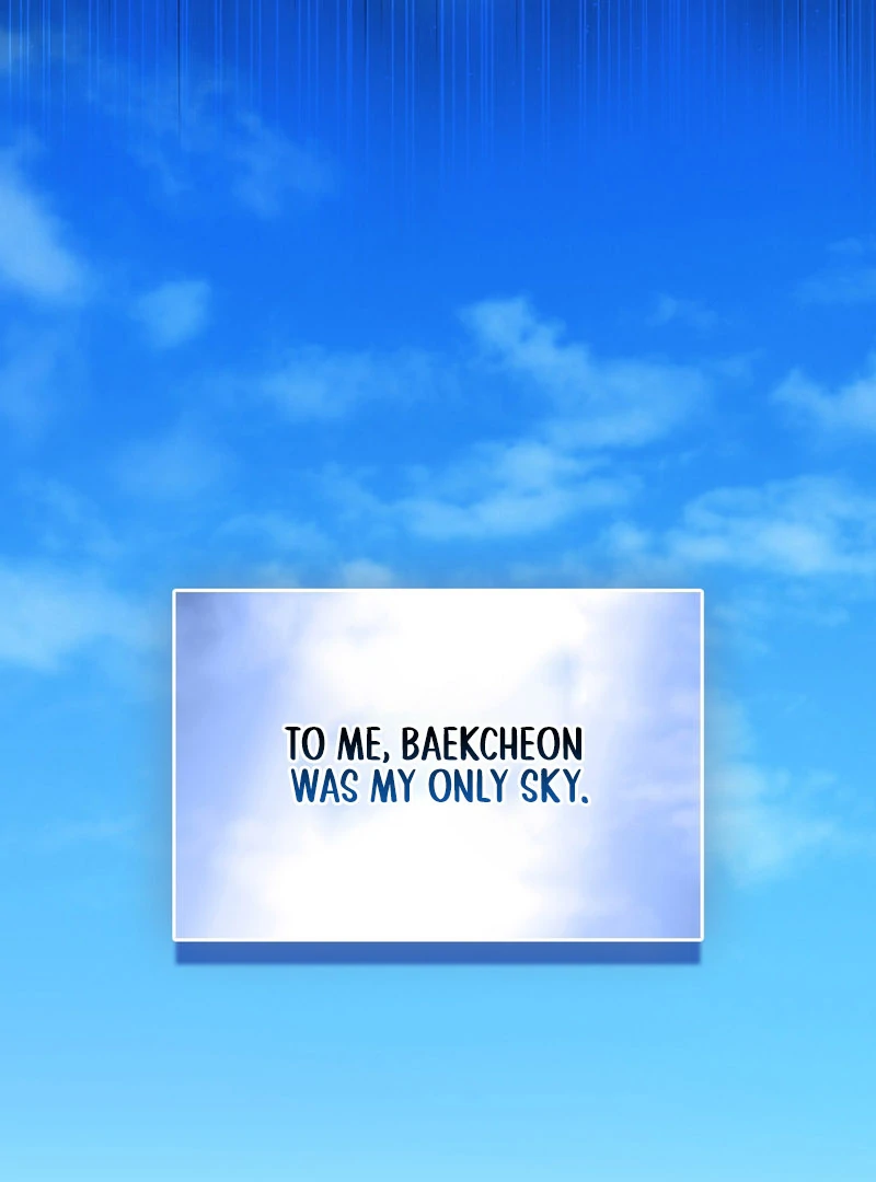 The Male Lead’s Boyfriend is Obsessed With Me Chapter 71 485 088