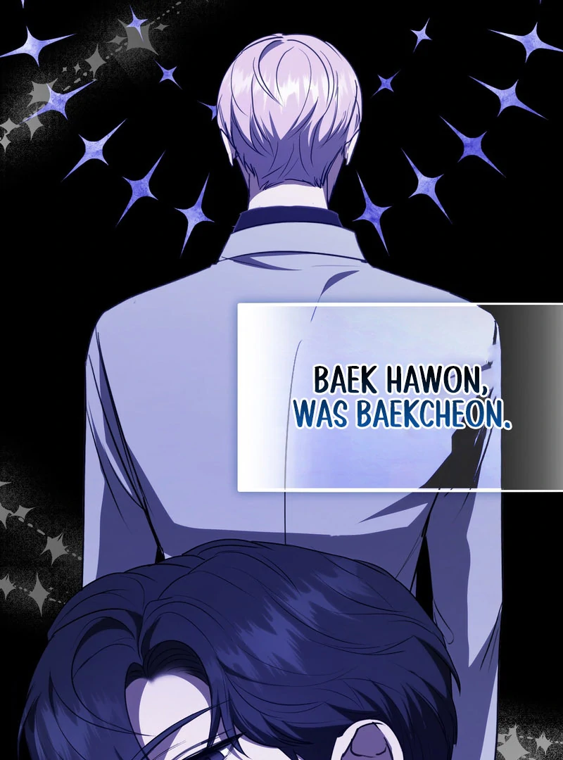 The Male Lead’s Boyfriend is Obsessed With Me Chapter 71 487 090