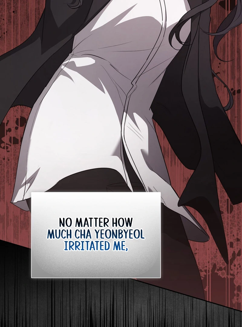 The Male Lead’s Boyfriend is Obsessed With Me Chapter 71 492 095