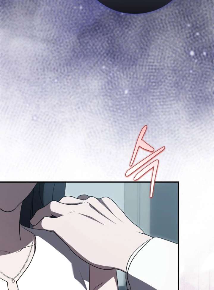 The Male Lead’s Boyfriend is Obsessed With Me Chapter 73 460 006