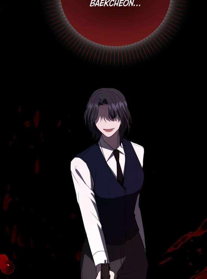 The Male Lead’s Boyfriend is Obsessed With Me Chapter 73 476 022