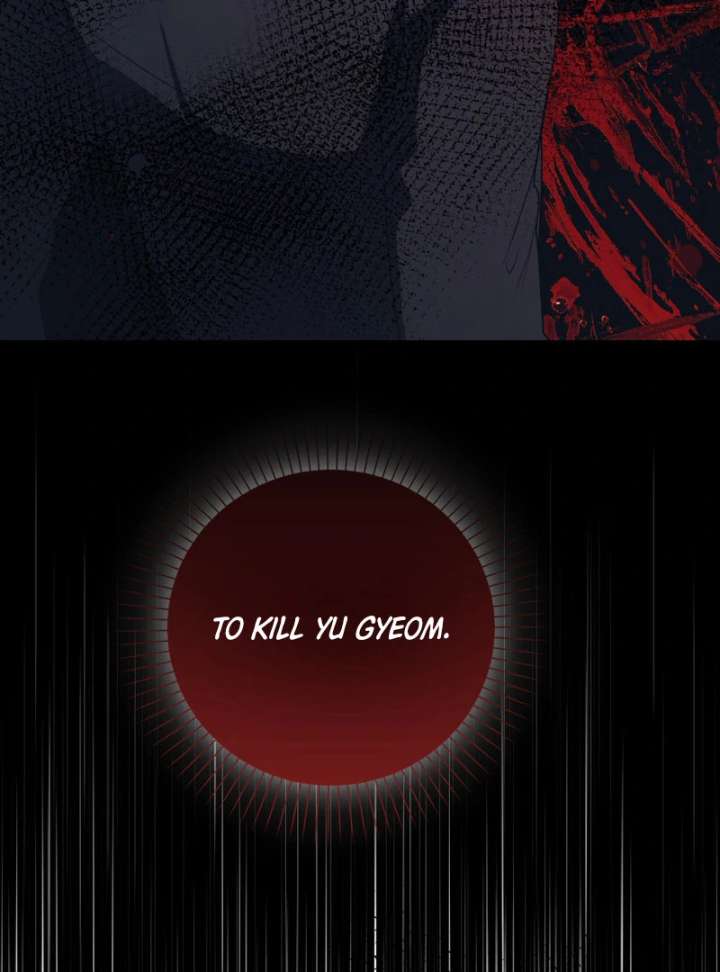 The Male Lead’s Boyfriend is Obsessed With Me Chapter 73 478 024