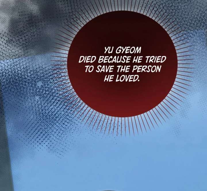 The Male Lead’s Boyfriend is Obsessed With Me Chapter 73 480 026